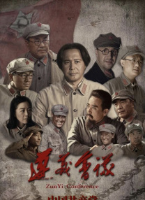精品三级在线观看